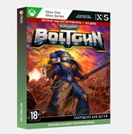 Активация Warhammer 40,000: Boltgun (Xbox)