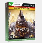 Ключ Warhammer: Chaosbane Magnus Edition (Xbox)