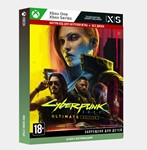 КЛЮЧ CYBERPUNK 2077: ПОЛНОЕ ИЗДАНИЕ (ИГРА + ДОП)(XBOX)