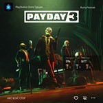 Покупка PAYDAY 3 на ваш аккаунт (PS5)
