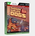 Ключ Собаки Российского Метро (Xbox)
