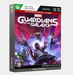 Ключ Marvel's Стражи Галактики (Xbox)