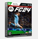 Активация EA SPORTS FC 24 (FIFA 24) (Xbox)