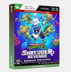 Ключ TMNT: Shredder's Dimension Shellshock DLC (Xbox)