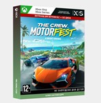 Ключ The Crew™ Motorfest - Cross-Gen (Xbox)