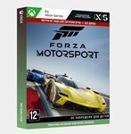 Forza Motorsport (Xbox Series, PC (Windows))