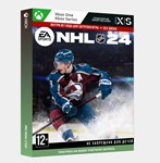Покупка NHL® 24 (Xbox)