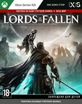Покупка Lords of the Fallen (2023) (Xbox)