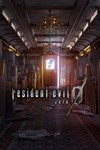Ключ Resident Evil 0 (Xbox)