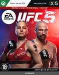 UFC® 5 (Xbox)