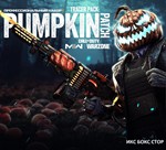  Call of Duty: MW II - Pumpkin Patch: Pro Pack (DLC)