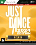  Just Dance 2024 (Xbox)