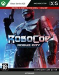 ????RoboCop: Rogue City (Xbox)  ВСЕ ИЗДАНИЯ 