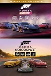 Forza Motorsport & Forza Horizon 5 Premium Add-On