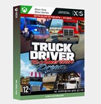 Ключ Truck Driver: The American Dream (Xbox)