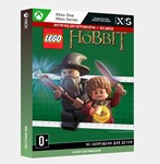 Ключ LEGO® Хоббит™ (Xbox)
