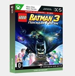Ключ LEGO Batman 3: Покидая Готэм (Xbox)