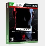 Ключ HITMAN World of Assassination (Xbox)