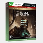 Ключ Dead Space Digital Deluxe Edition (Xbox)
