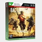 Ключ Battlefield™ 2042 Elite Edition (Xbox)