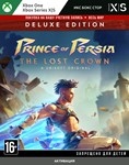 Активация Prince of Persia The Lost Crown (Xbox)