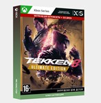 Ключ TEKKEN 8 - Ultimate Edition (Xbox)