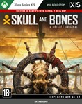  SKULL AND BONES (XBOX) (ВСЕ ИЗДАНИЯ)