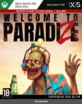  Welcome to ParadiZe (Xbox)