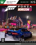  Forza Horizon 5 European Automotive Car Pack (Xbox)