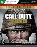  Call of Duty®: WWII - Gold Edition (XBOX)