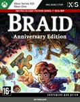  Braid, Anniversary Edition (XBOX)