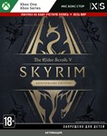  The Elder Scrolls V: Skyrim Anniversary Edition XBOX