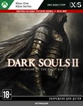  DARK SOULS™ II: Scholar of the First Sin (XBOX)