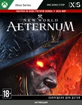  New World: Aeternum (XBOX)