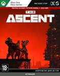  The Ascent (XBOX)