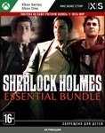 Sherlock Holmes Essential Bundle (XBOX)
