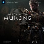 Black Myth: Wukong (PlayStation 5)
