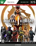  Mortal Kombatᵀᴹ 1: Khaos Reigns (XBOX)
