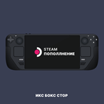 ПОПОЛНЕНИЕ STEAM РФ - СНГ АККАУНТЫ⭐