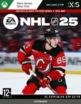 NHL® 25 (XBOX)