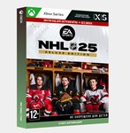  Ключ NHL® 25 Deluxe Edition (XBOX SERIES)