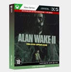 КЛЮЧ Alan Wake 2 Deluxe Upgrade (XBOX)