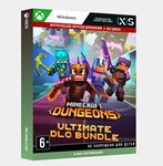  Ключ Minecraft Dungeons Ultimate DLC Bundle (Windows)