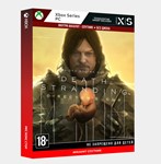  DEATH STRANDING DIRECTOR'S CUT (АККАУНТ-СПУТНИК)