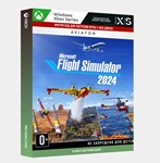 Ключ Microsoft Flight Simulator 2024 - Aviator (XBOX)