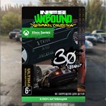 Ключ Need for Speed™ Unbound Ultimate Collection XBOX