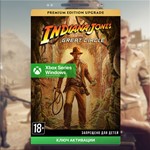 ????Ключ Индиана Джонс: Premium Upgrade (XBOX + ПК)