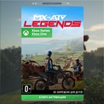 Ключ MX vs ATV Legends (Xbox)