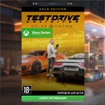  Ключ Test Drive Unlimited Solar Crown Gold (XBOX)
