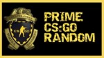 ИСПЫТАЙ УДАЧУ СТИМ КЛЮЧИ RANDOM ДЁШЕВО+БОНУС +ПОДАРОК